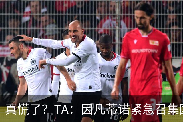 about image